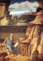 St Jerome lesen Renaissance Giovanni Bellini